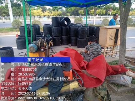科尔沁左翼后管道短管置换-管道顶管-炜誉市政